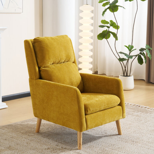 Upholstered Armchair