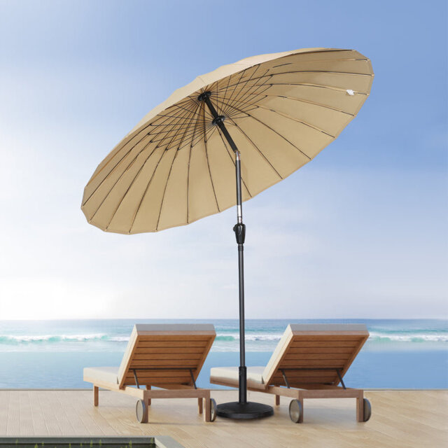 250cm Round Parasol Garden Umbrella Aluminum with Crank Tilt Mechanism Sun Shade for Garden Patio Cream