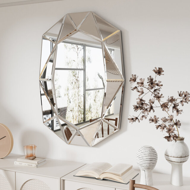 Briahna Glass Oval Wall Mirror