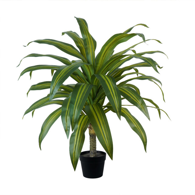 Artificial Dracaena Plant, 150cm /105cm Tall Indoor Faux Tropical Tree with Realistic Variegated Leaves, Maintenance Free Decorative Floor Plant for L