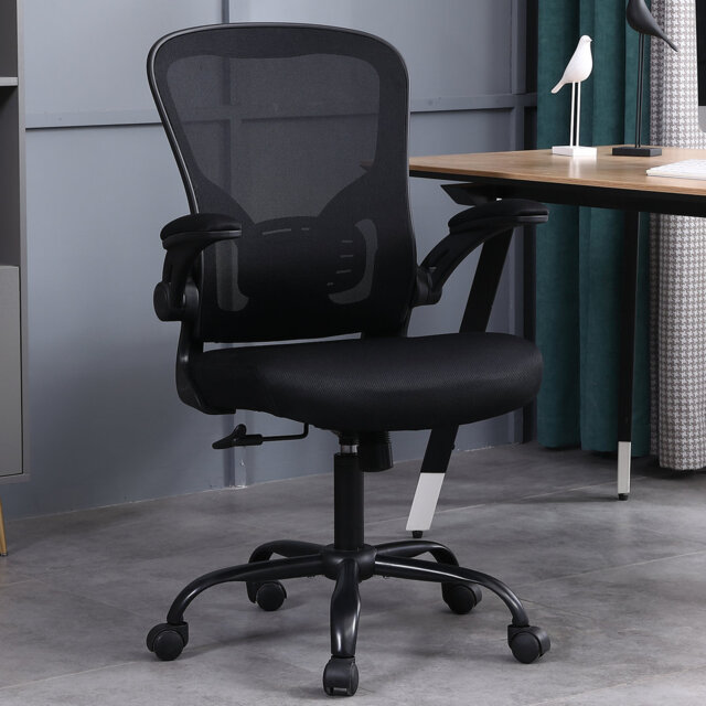 Ergonomic Home Office Mesh Task Chair Desk Chair With Flip-up Armrest