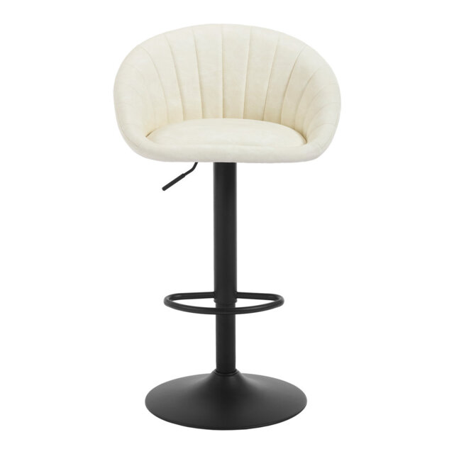 Bar Stool, Height-Adjustable Rotatable, Kitchen Stool With Backrest, Kitchen Bar, Counter Stool, 150 Kg, Faux Leather Metal
