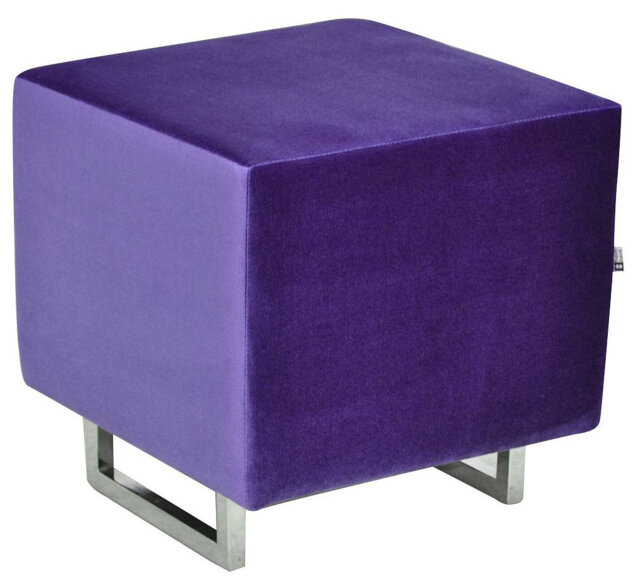 Modern 40cm Wide Square Ottoman