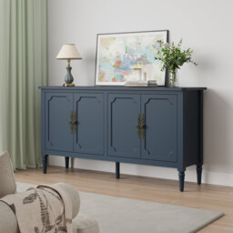 149.6cm Wide Solid Wood Sideboard