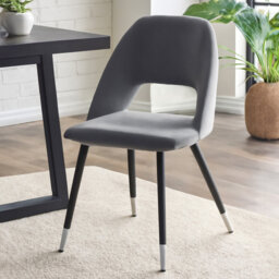 45cm H Velvet Upholstered Side Chair