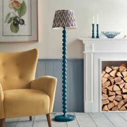 Higgledy 153.2cm Traditional Floor Lamp