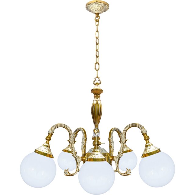 Frakes 5 - Light Candle Style LED Chandelier
