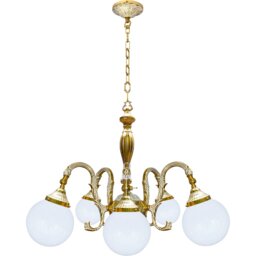 Frakes 5 - Light Candle Style LED Chandelier