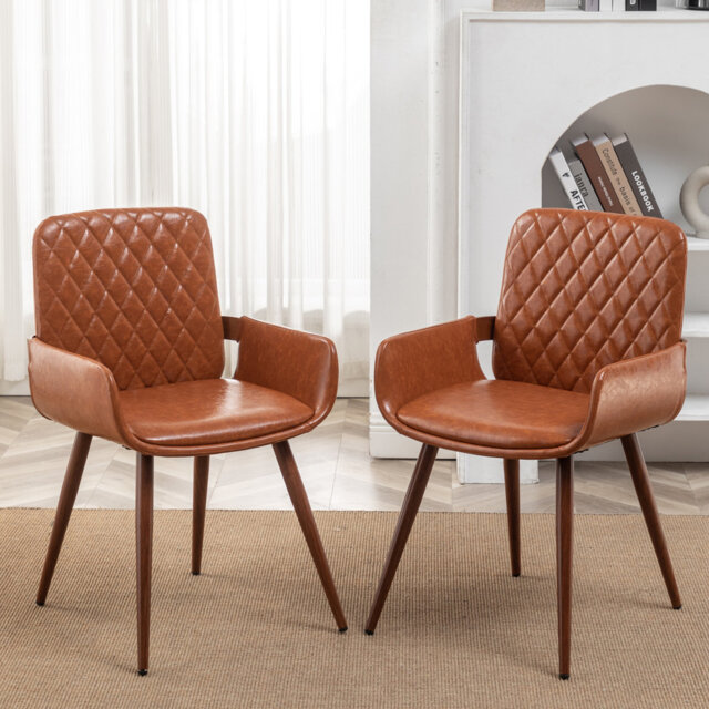 Kopelynn Modern Upholstered Dining Chair
