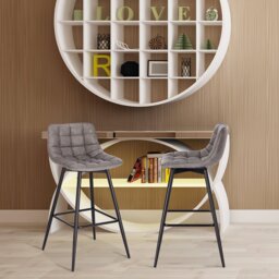 Upholstered Counter Stool with Metal Frame