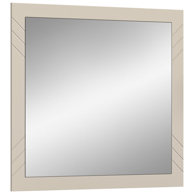 Wardrobe Mirror Olgrah