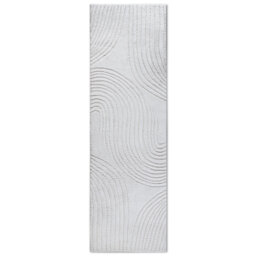 , Cream/White Gallery Striped Machine Woven Area Rug