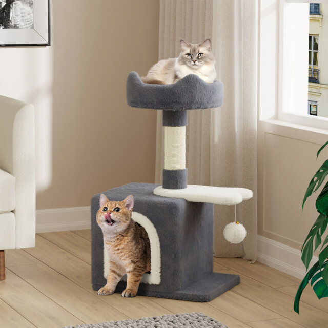 Amadahy 70cm H Cat Tree