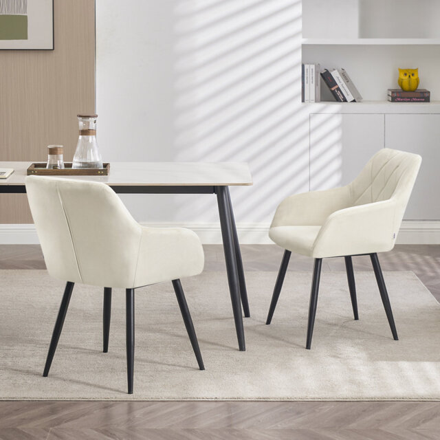 Alvion Upholstered Dining Chair