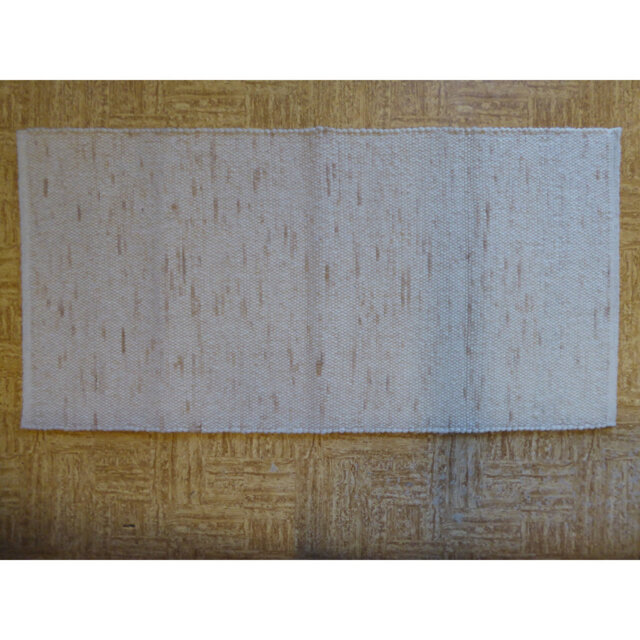 Kassandra Wool Beige Rug
