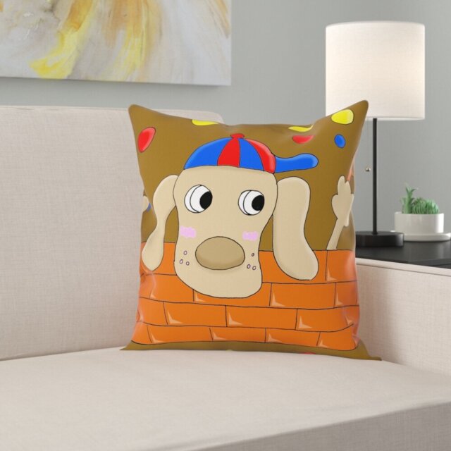 Ilya Animal Print Square Throw Cushion