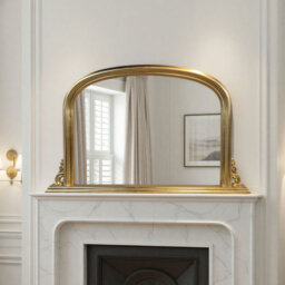 Overmantle Bainum Traditional Arched Mirror