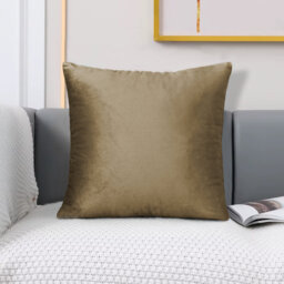 Kilian Square Cushion Cover