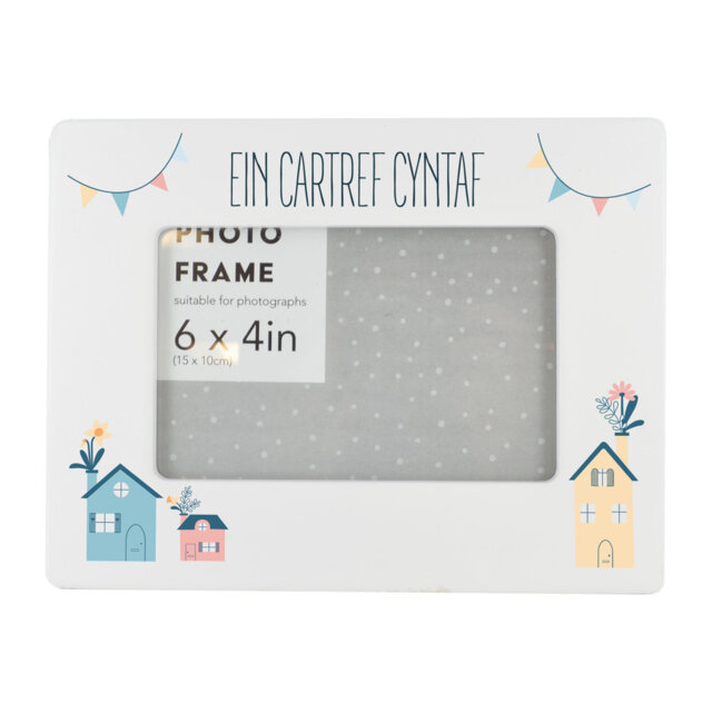 Vivid Squid Wholesale White Ceramic Picture Frame