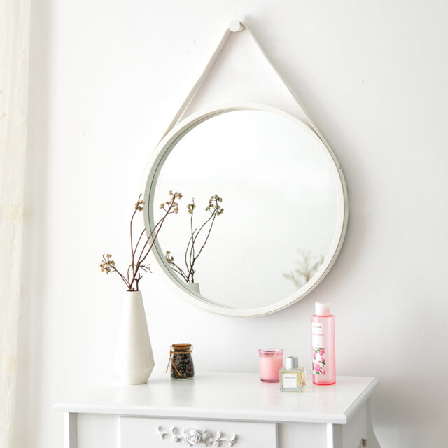 Chavarria Flat Wall Mirror