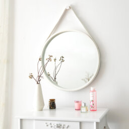Chavarria Flat Wall Mirror