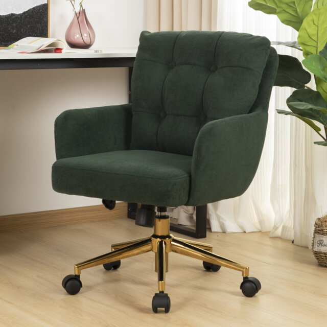 Zareon Office Chair