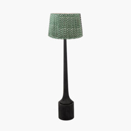 Batasi 156cm Matte Traditional Floor Lamp