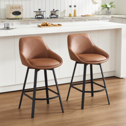Janayshia 65cm H Swivel Upholstered Leather Counter Stool