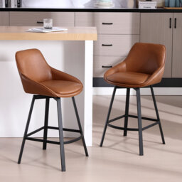 Janayshia 65cm H Swivel Upholstered Leather Counter Stool