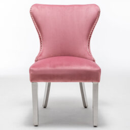 Sewell 45cm H Tufted Velvet Upholstered Wing Back Side Chair