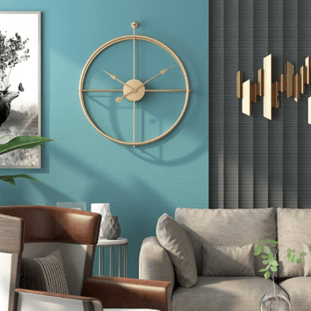 Salih Metal Wall Clock