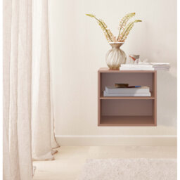 Keep 43cm H x 45cm W Standard Bookcase