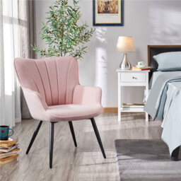color Upholstered Armchair, Modern  Accent Chair with Wing Side and Metal Legs