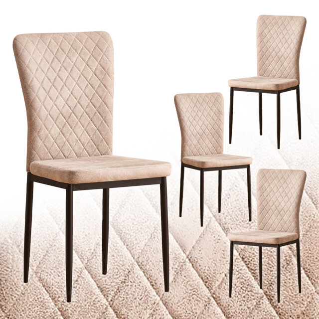 Modern Faux Leather/PU/Suede/Velvet Upholstered Dining Chair Tufted High Back