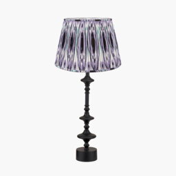 Benil Metal Table Lamp