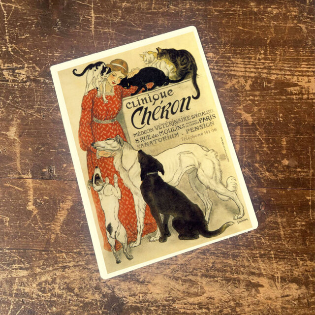 Clinique Cheron French Poster Metal Animal Wall Décor