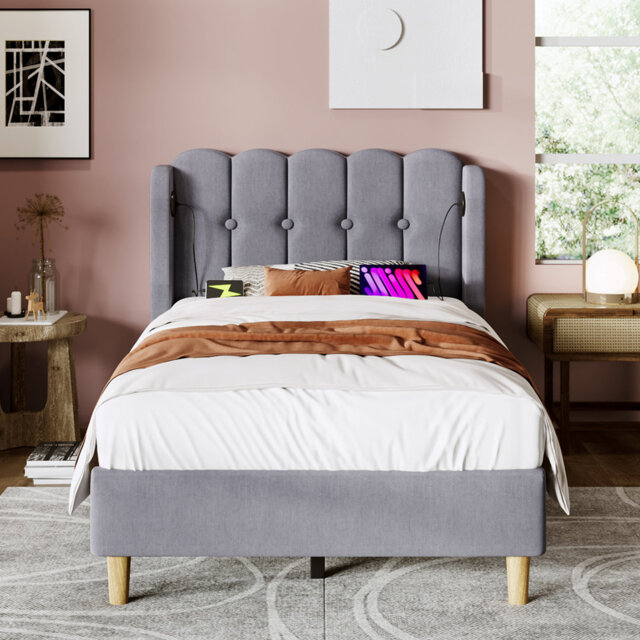 Velvet Grille-Panel Bed With Charging Station