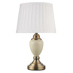 Amekia 43cm Ceramic Look Metal  Bedside Table Lamp
