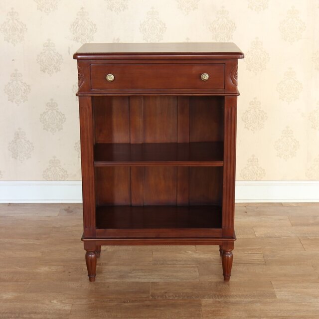 Low 95cm Standard Bookcase