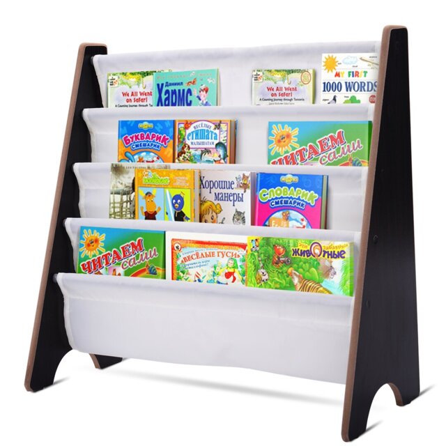 Kamille 60cm H X 62cm W Kids Book Display