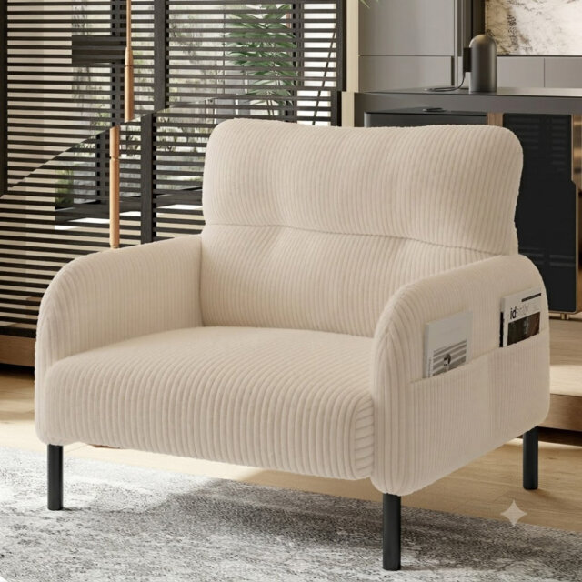 Upholstered Accent Chair