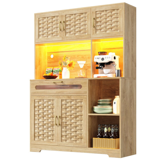 180cm Kitchen Pantry