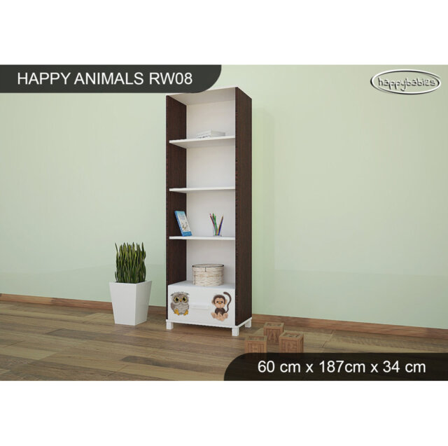 187cm H X 60cm W Cube Unit Kids Bookcase