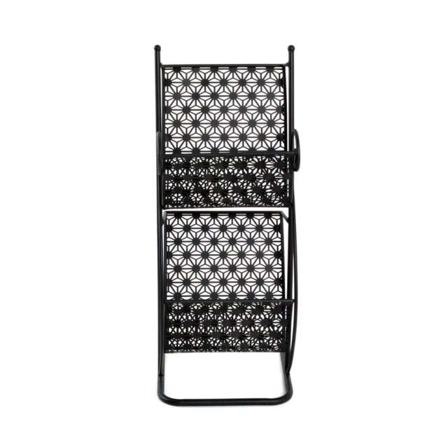 Arline Metal Free Standing Magazine Rack