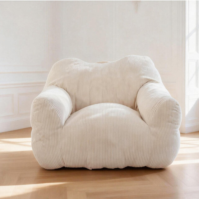 Beanbag Sofa, Square