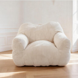Beanbag Sofa, Square