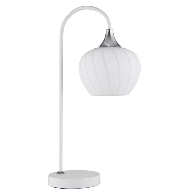 Amylee Metal Table Lamp