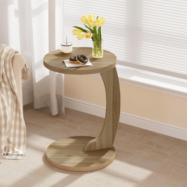 Abstract End Table