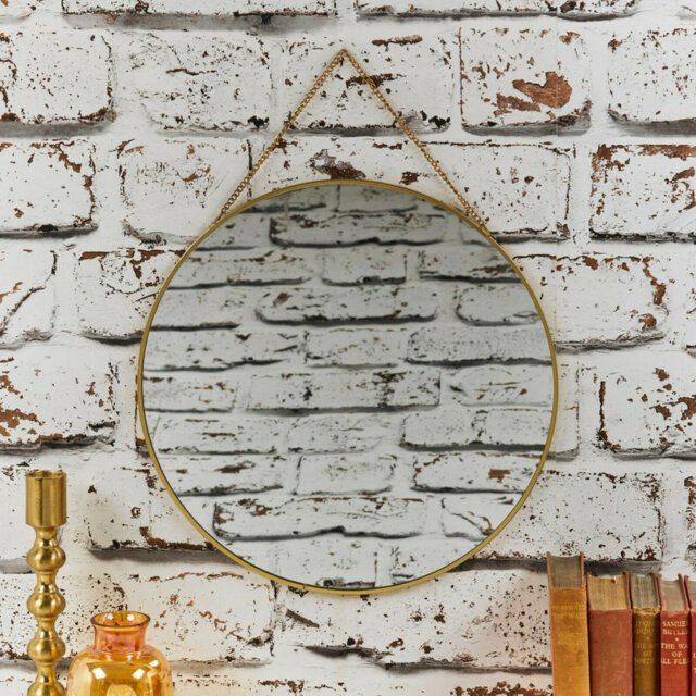 Adalheida Metal Flat Wall Mirror