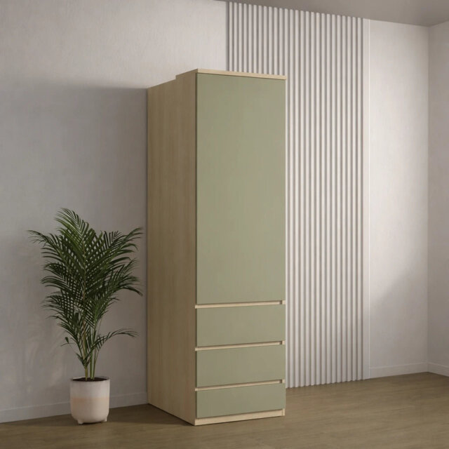 Bereza 215cm H x 45cm W Composite Bookcase